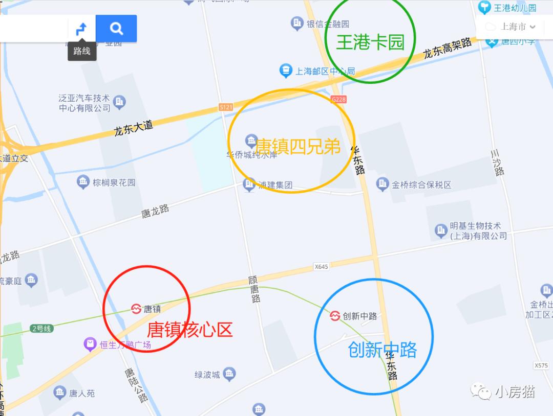 唐镇房价疯涨,唐镇房价涨还是跌