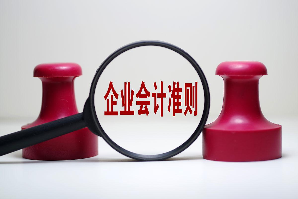 会计应收款有什么简单的方法记吗,会计应收账款科目到上限怎么添加