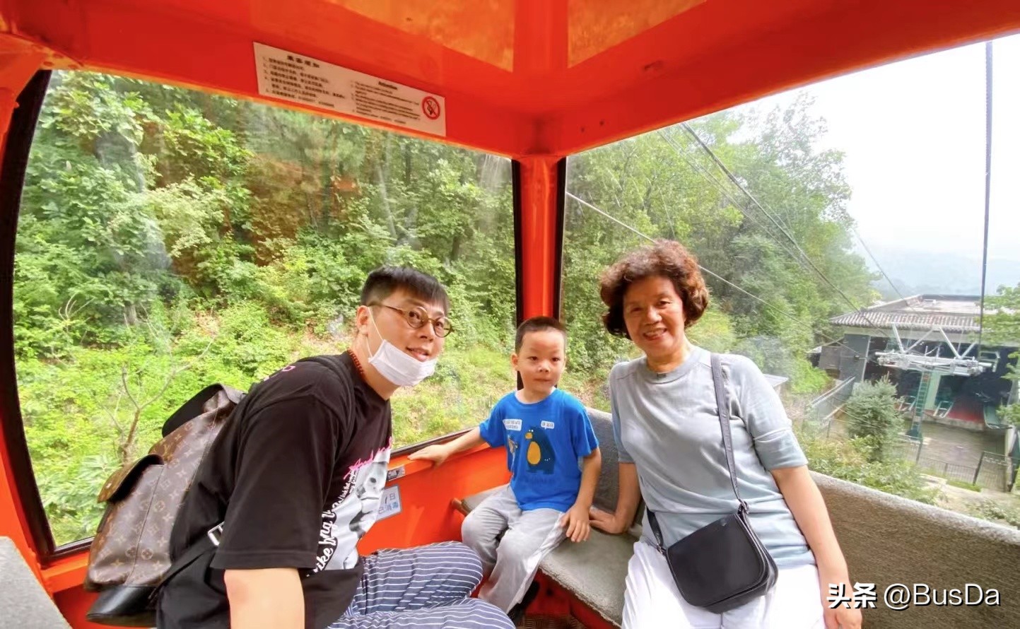 慕田峪长城带孩子攻略,慕田峪长城14号到20号有多远