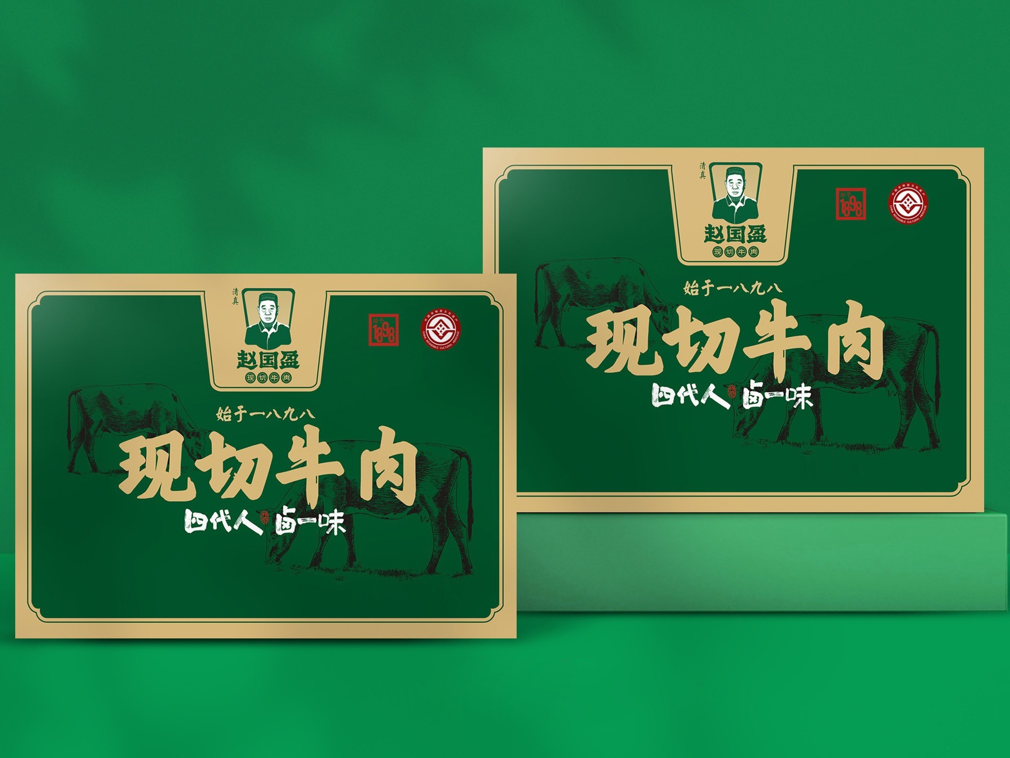 品牌广告语简单大全,品牌系列广告语怎么写吸引人