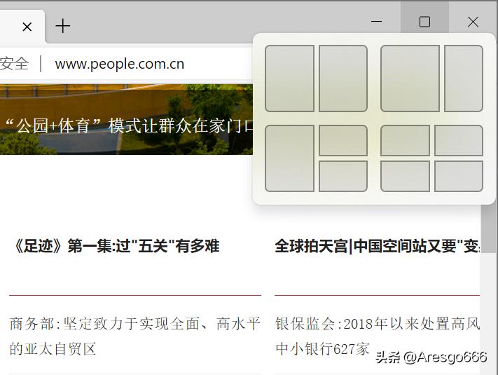 荣耀笔记本magicbookx14i3评测,荣耀magicbook152021锐龙版评测