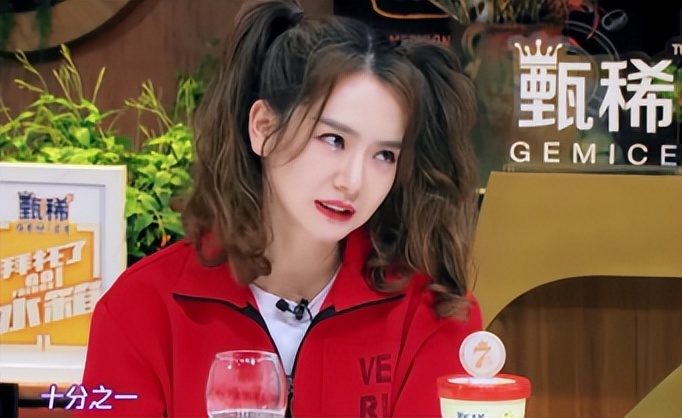 戚薇王思聪现状,戚薇王思聪综艺节目完整版视频