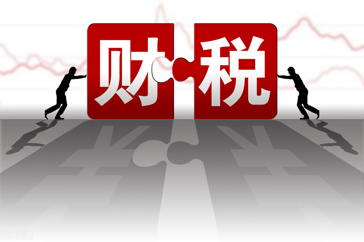 个人商铺租金减免合同怎么写,个人商铺房租减免最新政策