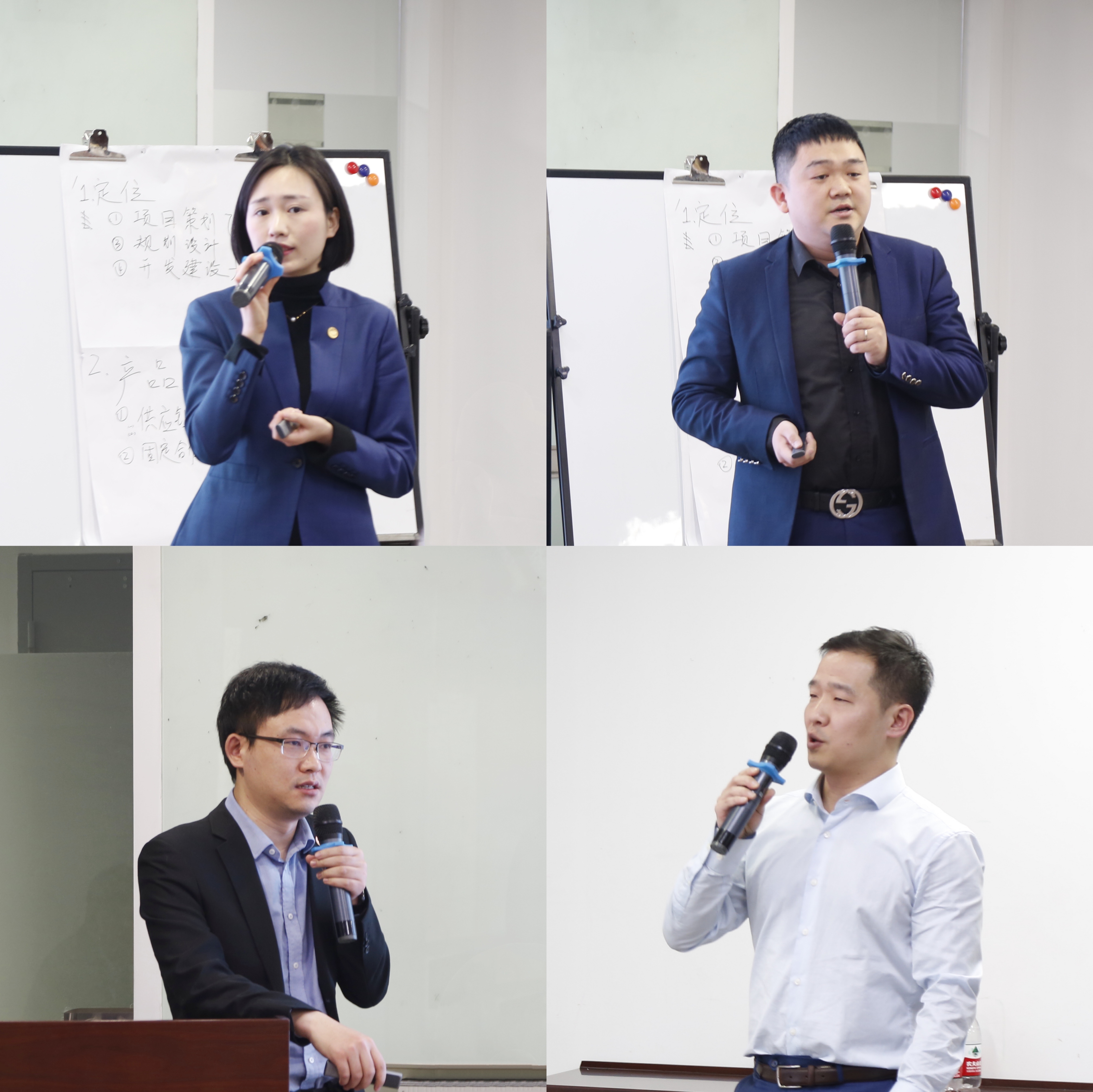 元亨祥年会,元亨祥工作怎么样