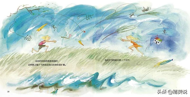 7岁女孩失联60小时后遗体被发现,7岁女孩失联3天确认遇害