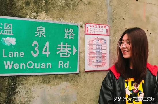 支付宝锦鲤女孩中奖1亿辞职在家,支付宝1亿锦鲤女孩自述