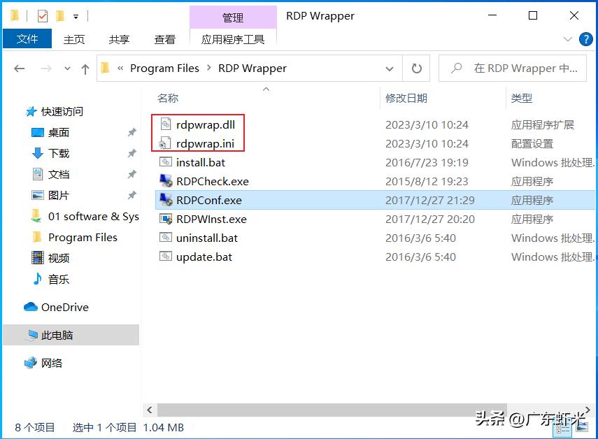 寰蒋杩滅▼鍗忚,microsoft杩滅▼鎺у埗鏁欑▼