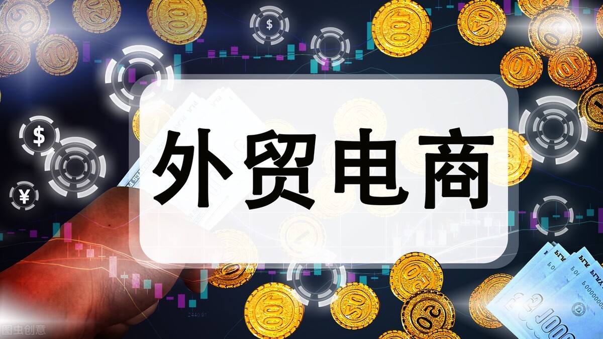 名人故事马云的成功,关于马云的故事大全