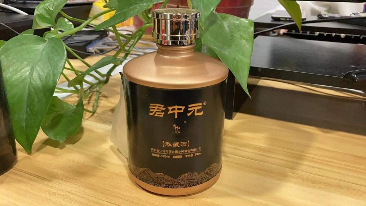 人到中年喝白酒不行了喝什么酒,人到中年能适当的喝点白酒吗