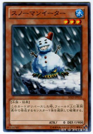 游戏王死亡瓢虫,游戏王四星昆虫