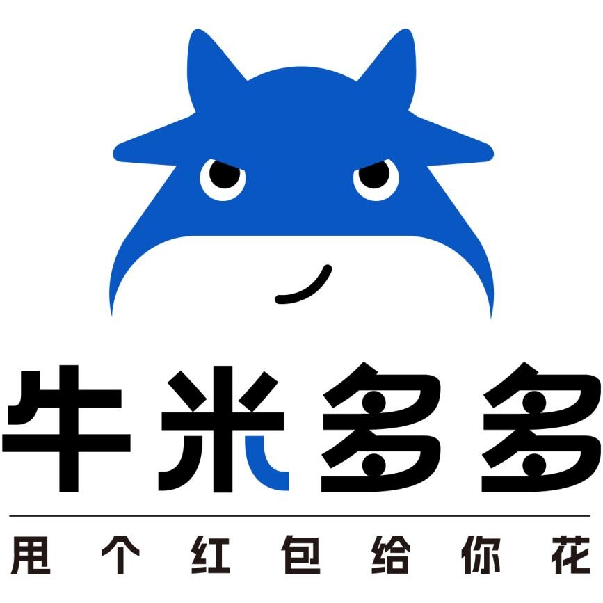 淘宝、腾讯、牛米多多升级实体商圈玩法,本地体验消费成潮流