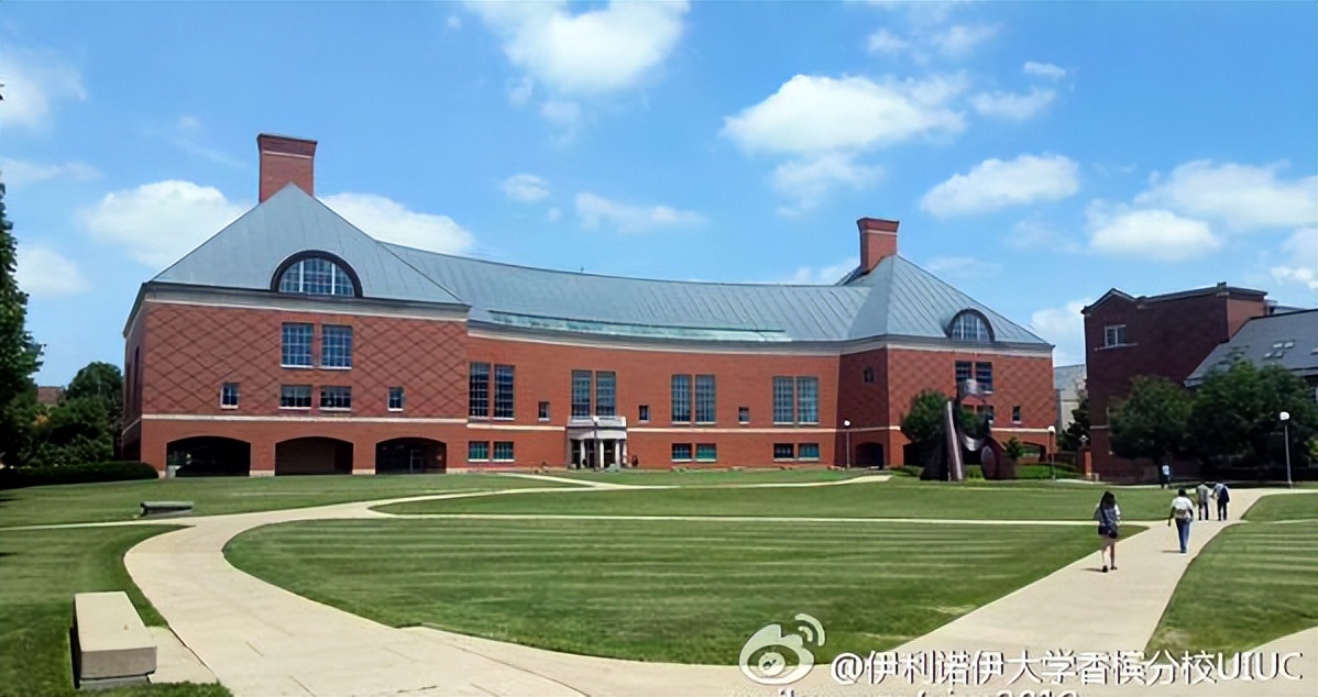 伊利诺伊大学厄巴纳香槟分校成就,伊利诺伊大学香槟分校概况