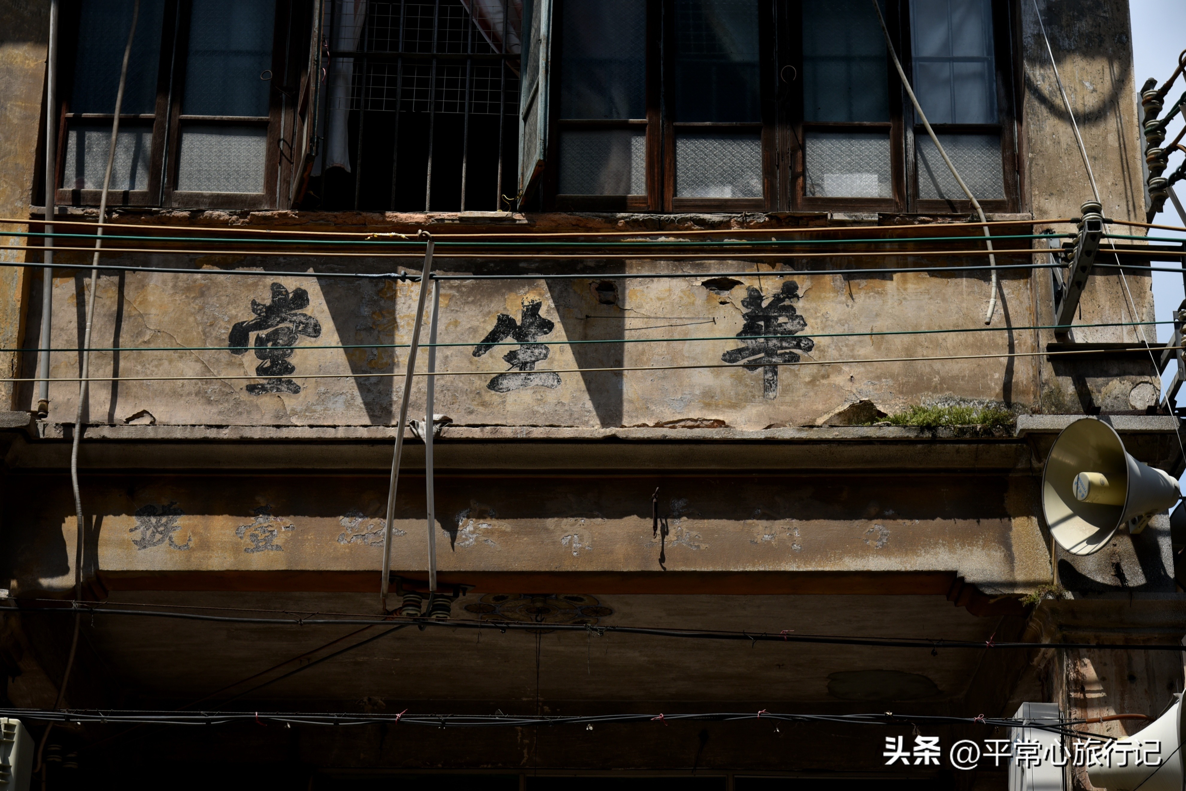 狂飙江门取景地打卡旧厂街,江门三十三墟街景点介绍