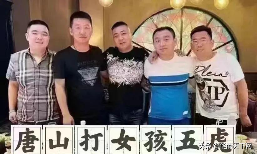 唐山人回忆大地震,回忆唐山大地震