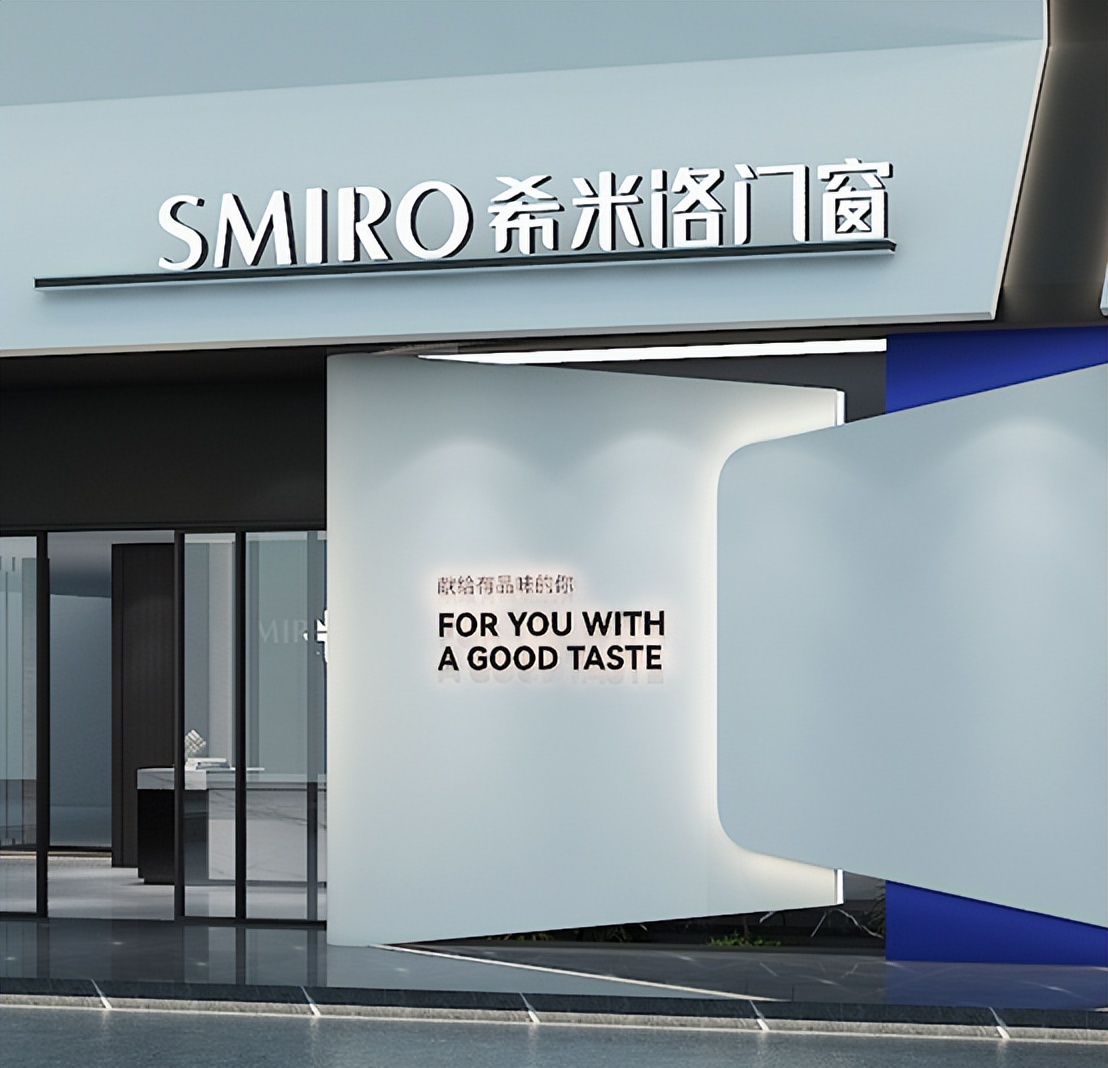 希米洛门窗,希米洛门窗多少钱一平方