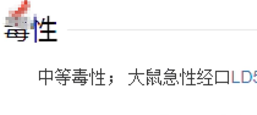 2019年，女儿喝农药自杀，父亲却去警局自首，父亲：都是我的错