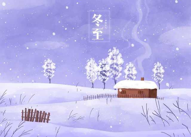 明年是癸卯年又闰二月，农谚：“冷在三九”，最冷三九从哪天开始