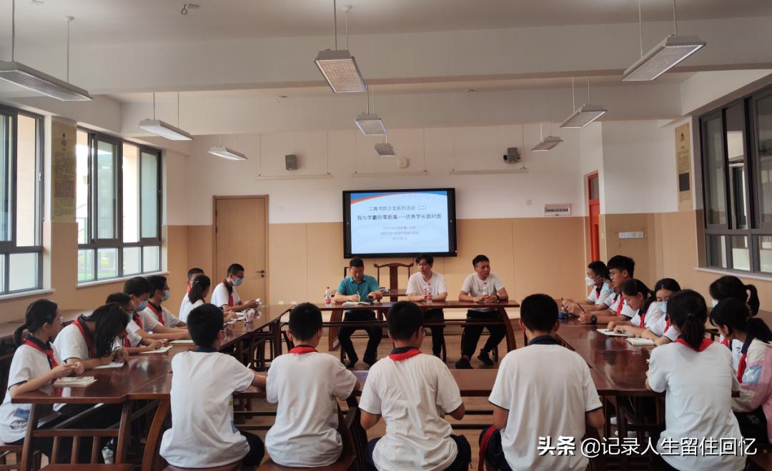 合肥50中学校,合肥市蜀山区五十中学校