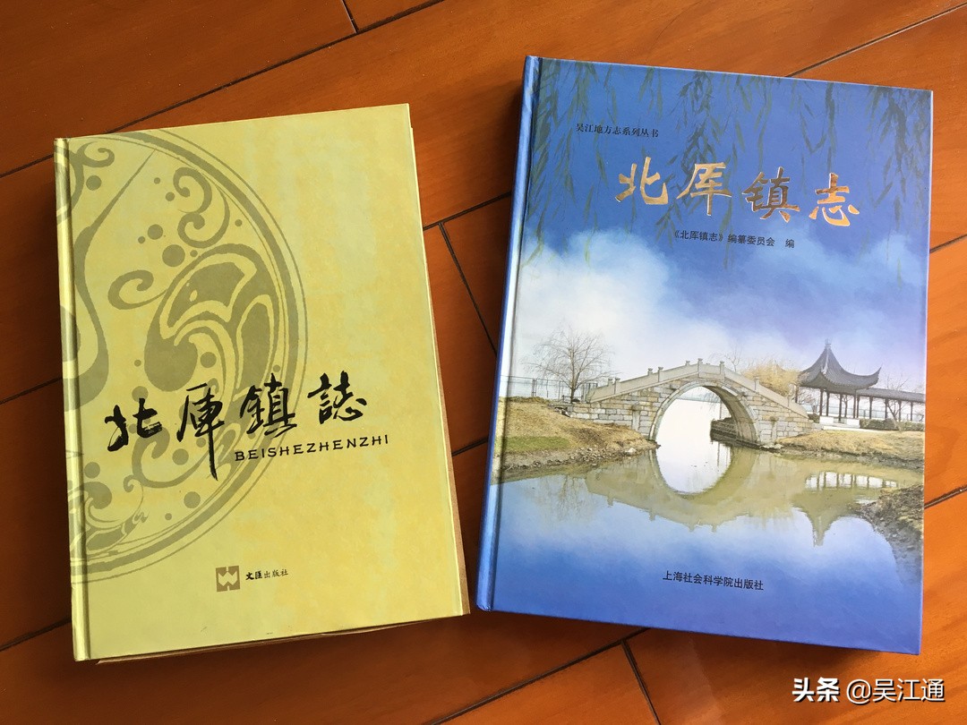 松陵公园最新视频,松陵公园由来