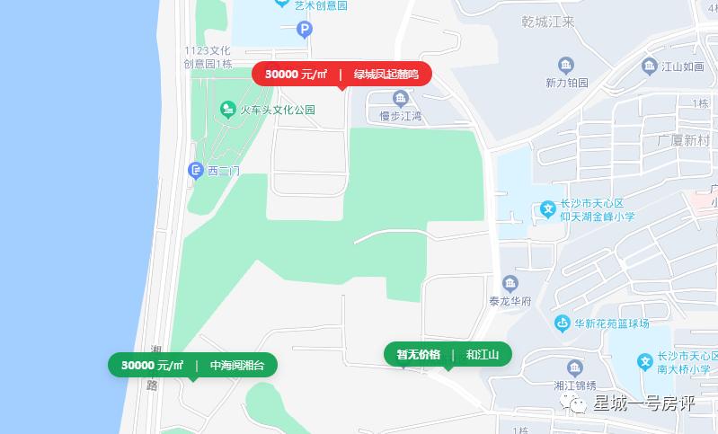 长沙绿城凤起麓鸣设计,长沙绿城凤起麓鸣深度评测