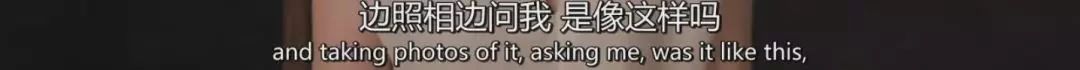 《日本之耻》：一位日本女孩，揭开女性“性侵”最隐秘的疮疤