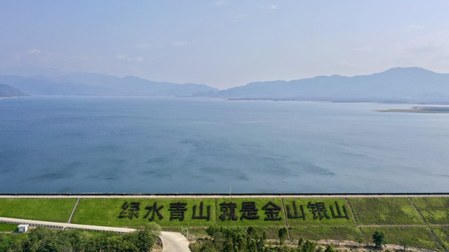 海南最大水库十大排名,海南五个最大的水库是哪里