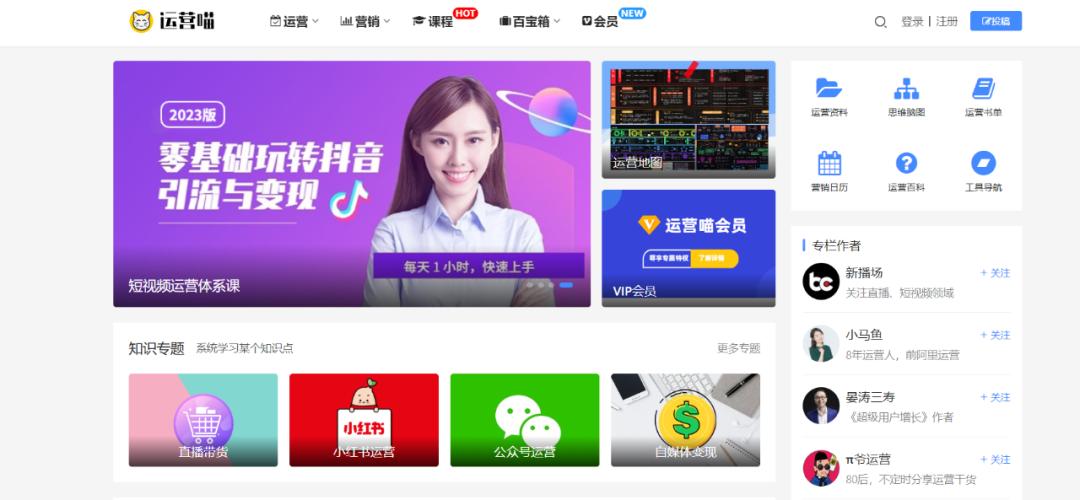 没钱没技能还可以学什么,没钱可以学的技能