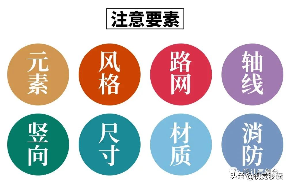 工作被批评后要改正该怎么回答,工作被批评如何调整