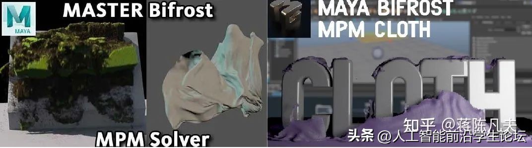 十二年图形学物理模拟的自我回顾【学术人生】