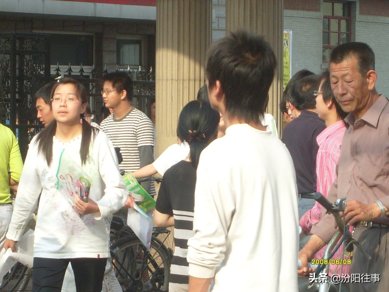 山西省汾阳中学高考,十四年前山西汾阳