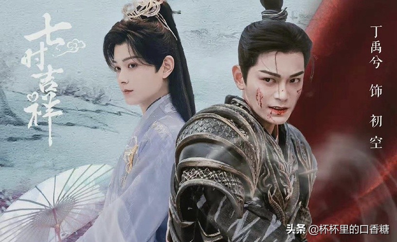 任嘉伦罗云熙古装混剪,任嘉伦罗云熙烽火流