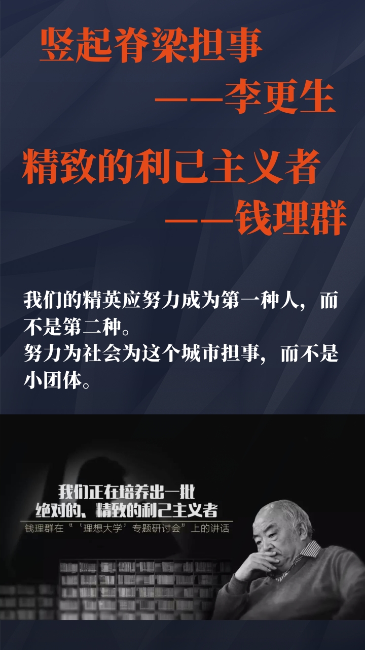 淮安市淮海中学2019高考喜报,2020年淮安高考成绩排名