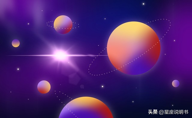 十二星座趣谈分析,十二星座运势分析