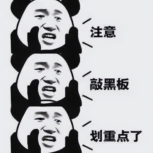 网警说网站有问题,网警知识带进课堂