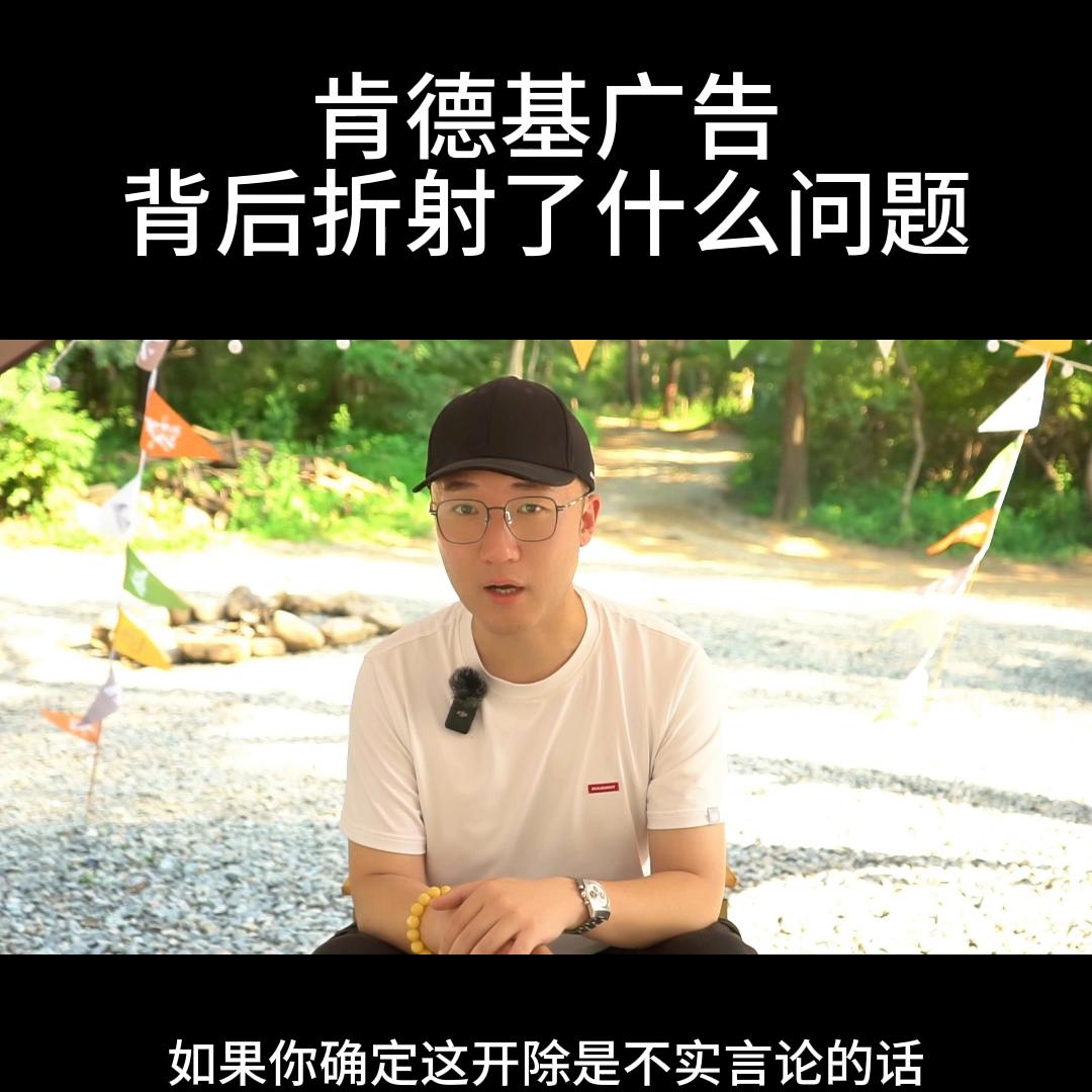 广告文案的解释,事件营销文案参考内容