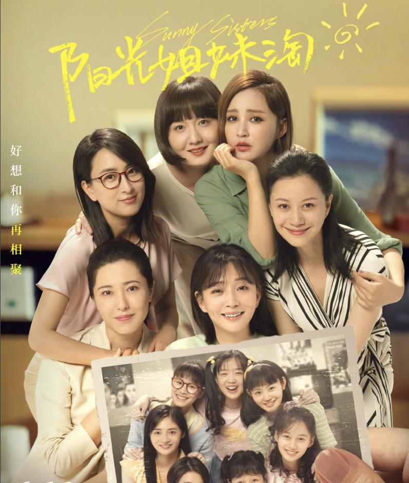 包文婧和包贝尔有血缘关系吗,包贝尔与包文婧结婚的原因