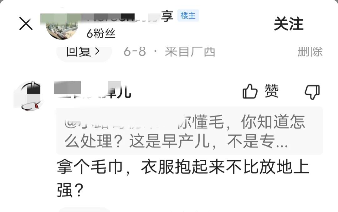 新生儿在医院没人照顾怎么办,新生儿躺床上不哭不闹需要理他吗