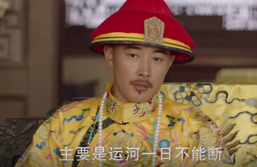 天下长河结局皇上为啥流眼泪,天下长河哪一集太后教训旗主