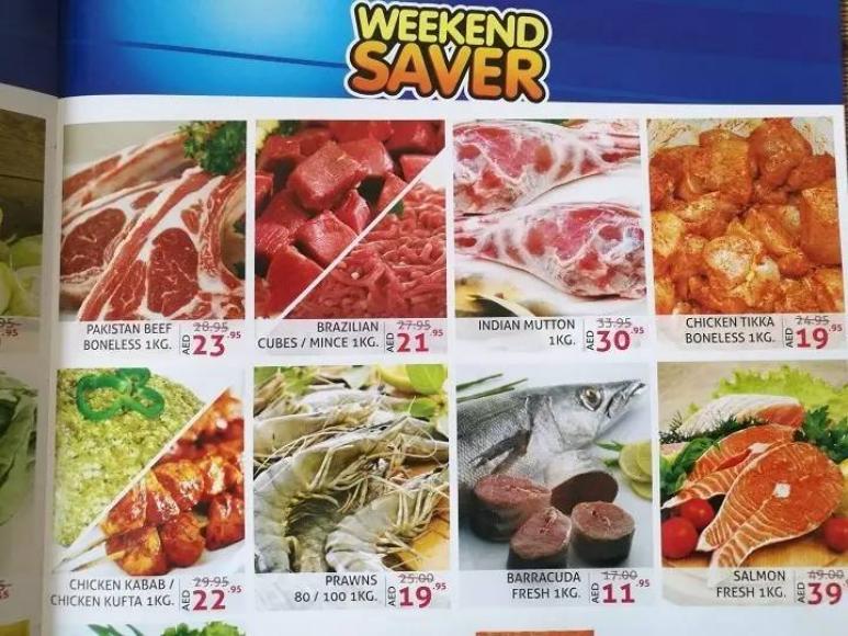 迪拜为什么消费那么高,真实的迪拜生活是怎样的