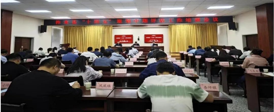 中金万瑞公司,中金万瑞简介