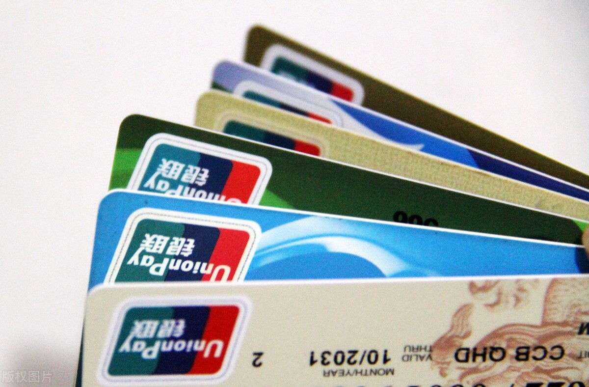 银行为什么突然降低每日交易限额,十家银行回应每天交易限额5000元