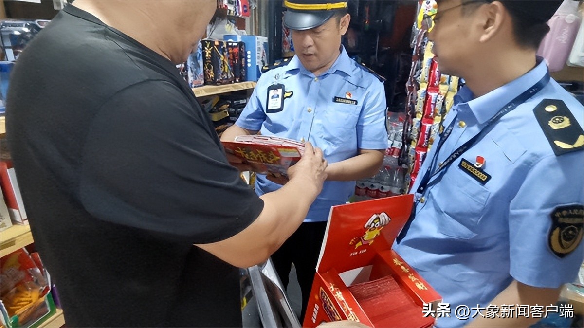 校园彩票市场整顿,校园周边彩票市场治理