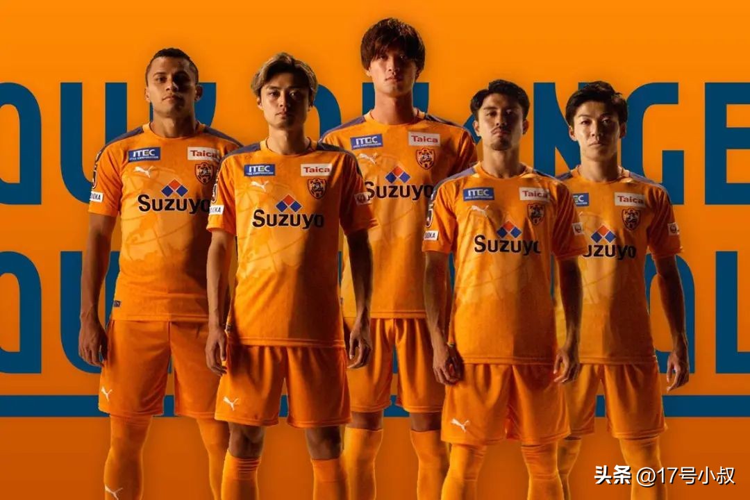 日乙清水鼓动vs磐田喜悦结果,日乙磐城vs清水鼓动