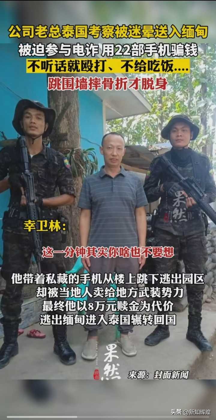 为什么大家不愿意去泰国旅游了,为什么去泰国旅游的不多了