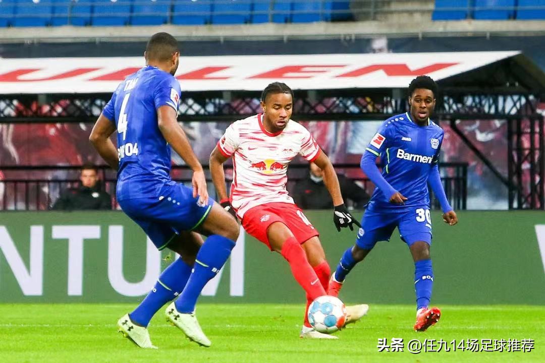 传统足球2305期,传统足球23090期