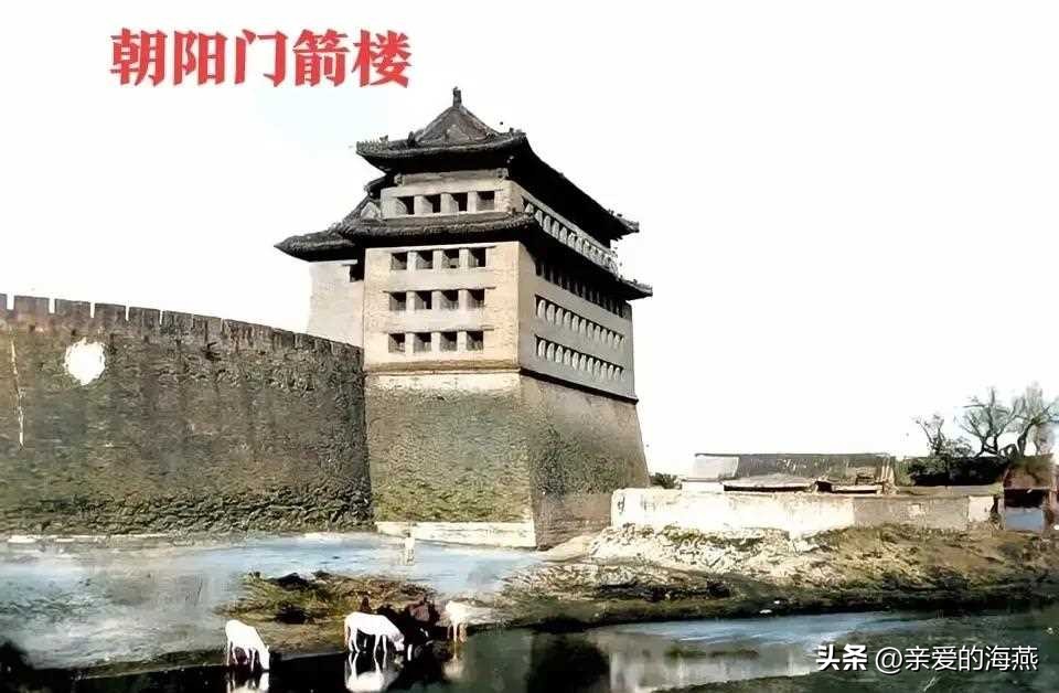 北京城墙100年前的视频,北京旧城墙老照片