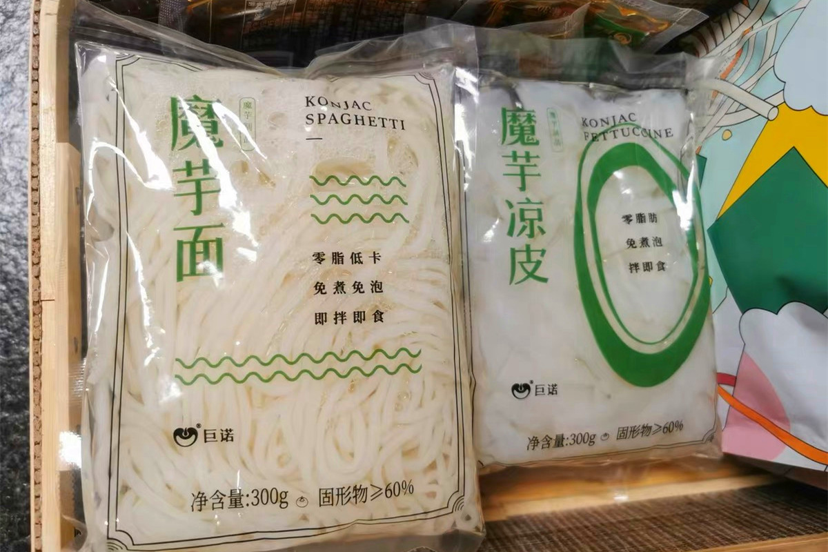 减肥代餐可以和什么搭配吃,减肥吃什么即食代餐比较好点