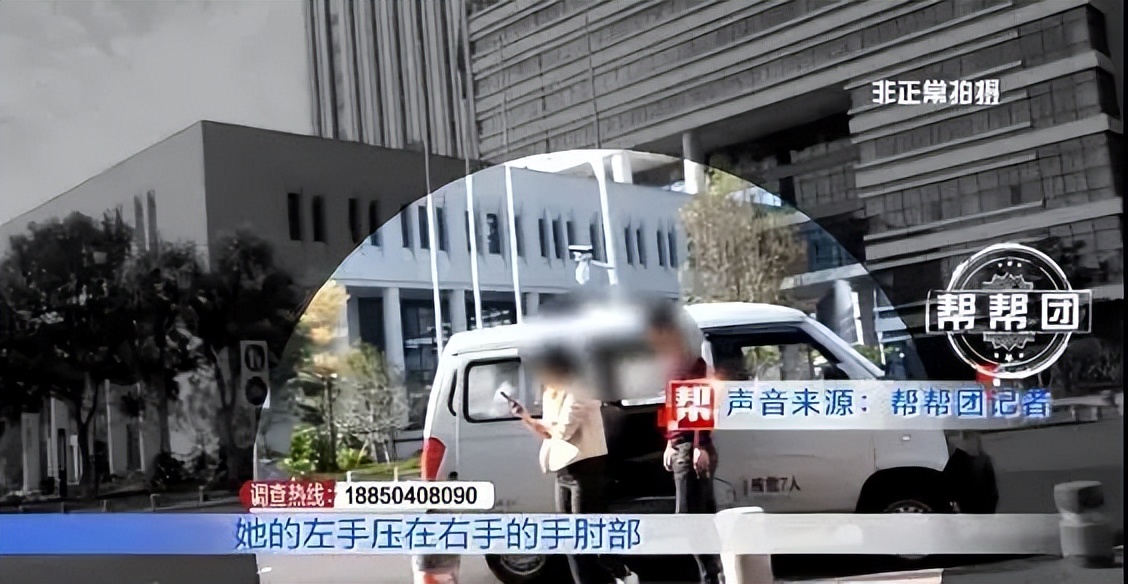 偷偷携带血样去香港,这些人要干什么?