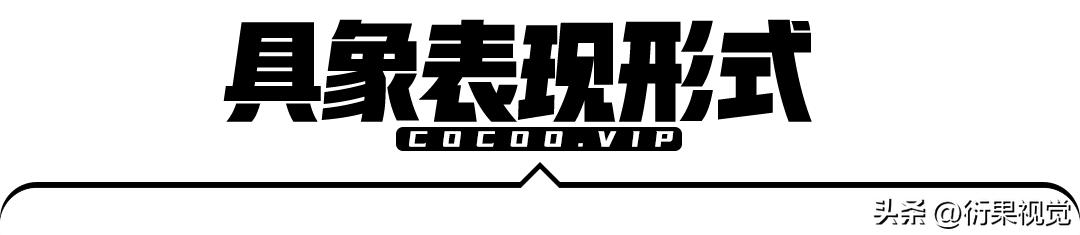 logo设计和广告设计差不太多吧,广告设计logo用在名片上的工具