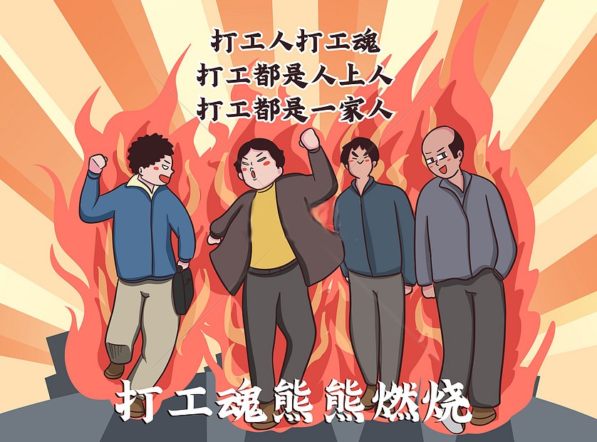 暑假在家打游戏却赚了几百万,在家打游戏赚钱还是去找工作